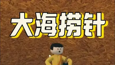 ������ģ����steam��ֲ���ͼ2
