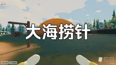 ������ģ����steam��ֲ���ͼ1