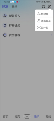 �㳧app���°氲װ����ͼ0