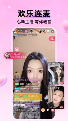 С��ֱ�����ͼ2