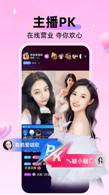 С��ֱ�����ͼ3