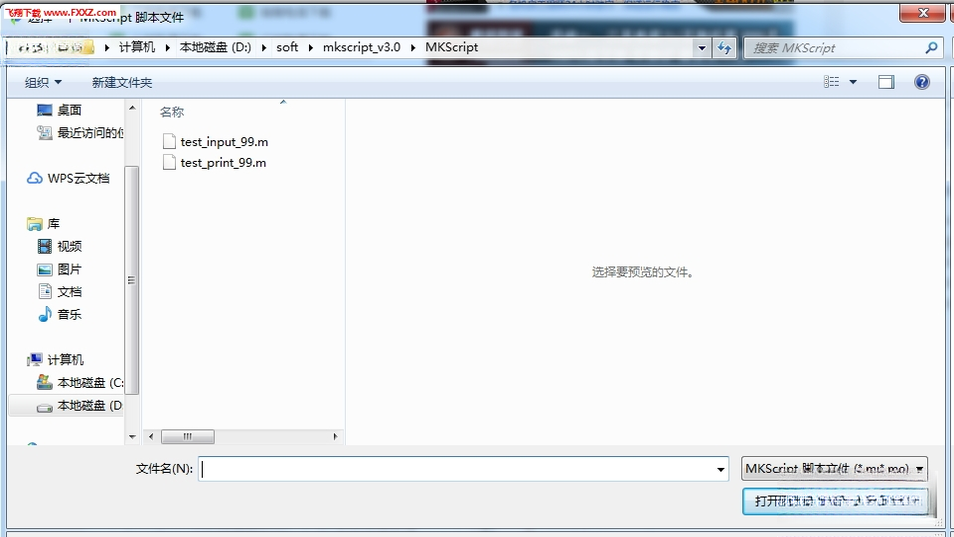 MKScript�������Զ����ű���������ͼ