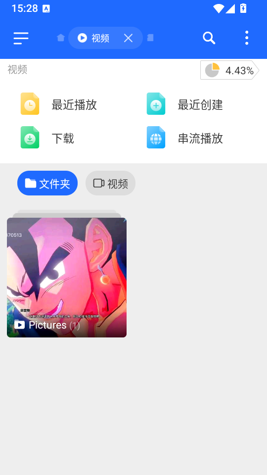 EZ�ļ���������ͼ