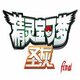 �ڴ�����ʥ�Һ������հ���������v1.0 ��׿��
