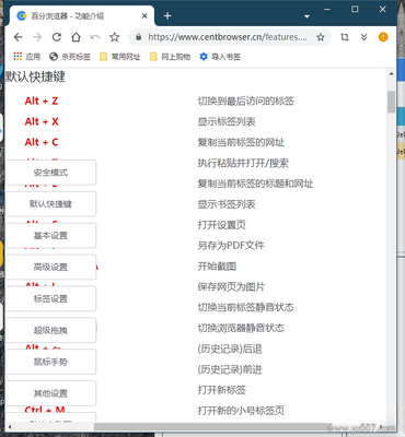 �ٷ��������ͼ1