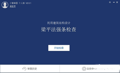 С����ͼ��ͼ1