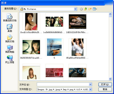 JPEGView��ͼ1