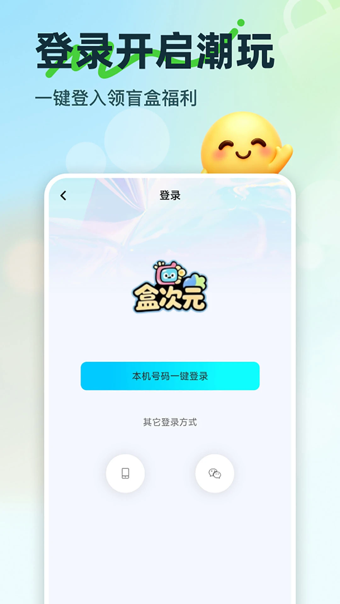 �д�Ԫ��ͼ