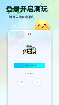 �д�Ԫ��ͼ2