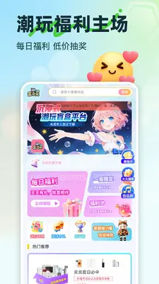 �д�Ԫ��ͼ0