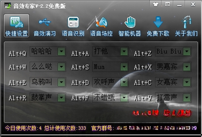 ��Чר�ҽ�ͼ0