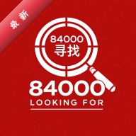 84000Ѱ��0.24.1 ��Դ���ҹ���