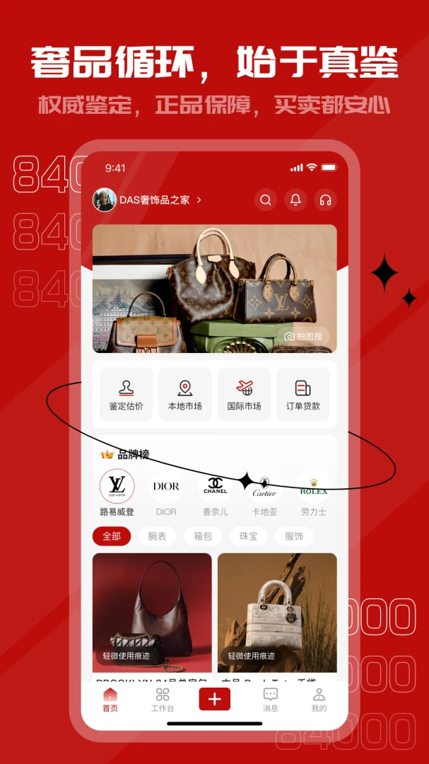84000Ѱ�ҽ�ͼ
