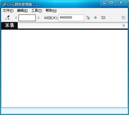 Kong��ɫ��������ͼ