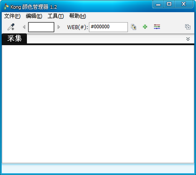 Kong��ɫ��������ͼ0