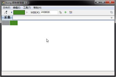 Kong��ɫ��������ͼ1