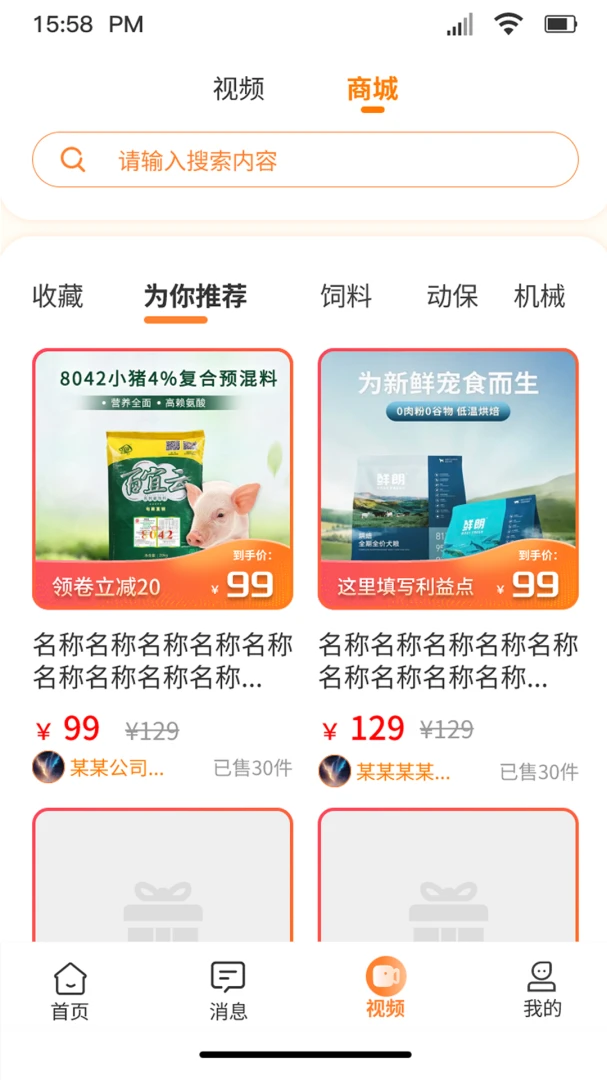 �ö���ѡ����ƽ̨��ͼ