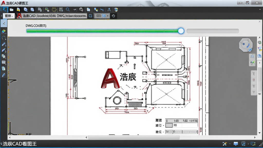 �Ƴ�CAD��ͼ�������򿪴���DWGͼֽ�ļ��ؽ��棬������ʾ������������ɣ�ͼֽ�����������֣�����ײ���ע���Ƴ�CAD��ͼ�������ƣ�������Ϊ�Ƽ�������������ͼ��ϸ�ڰ����ļ�·����ͼ���б������ű����ߣ������������ɾ����޶���Ԫ��