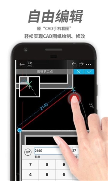 �Ƴ�CAD��ͼ����ͼ