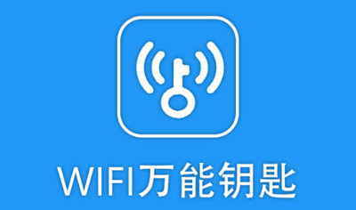 WiFiԿ���� ��׿�� ���ӽ̳�ͼ