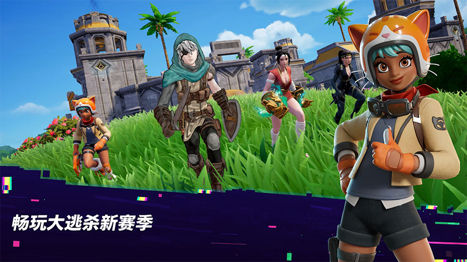 ����֮ҹ(Fortnite)��ͼ