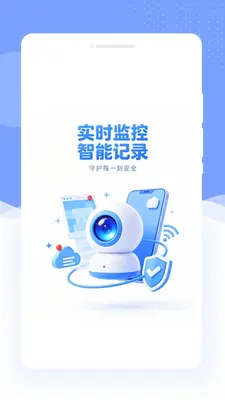 �����Ƽ�ؽ�ͼ0