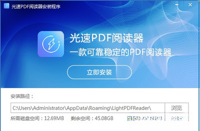 ����PDF�Ķ�����ͼ0