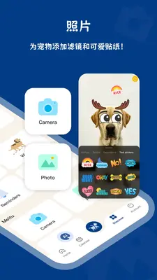 PawView��ͼ2