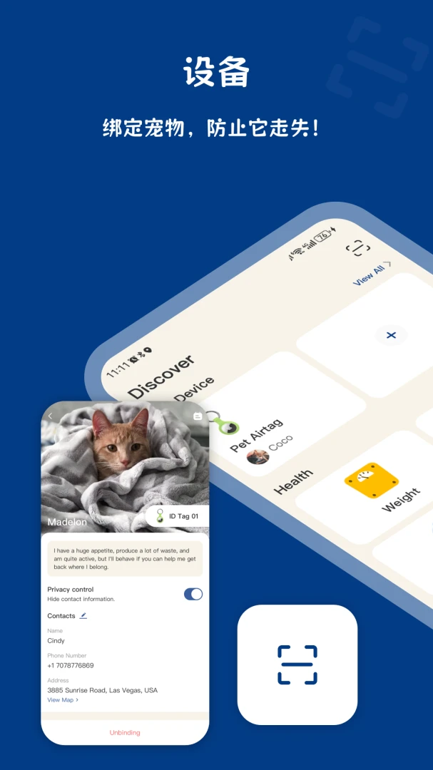 PawView��ͼ