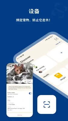 PawView��ͼ1