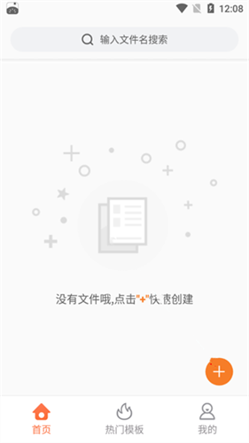 GitMind(˼��)��ͼ