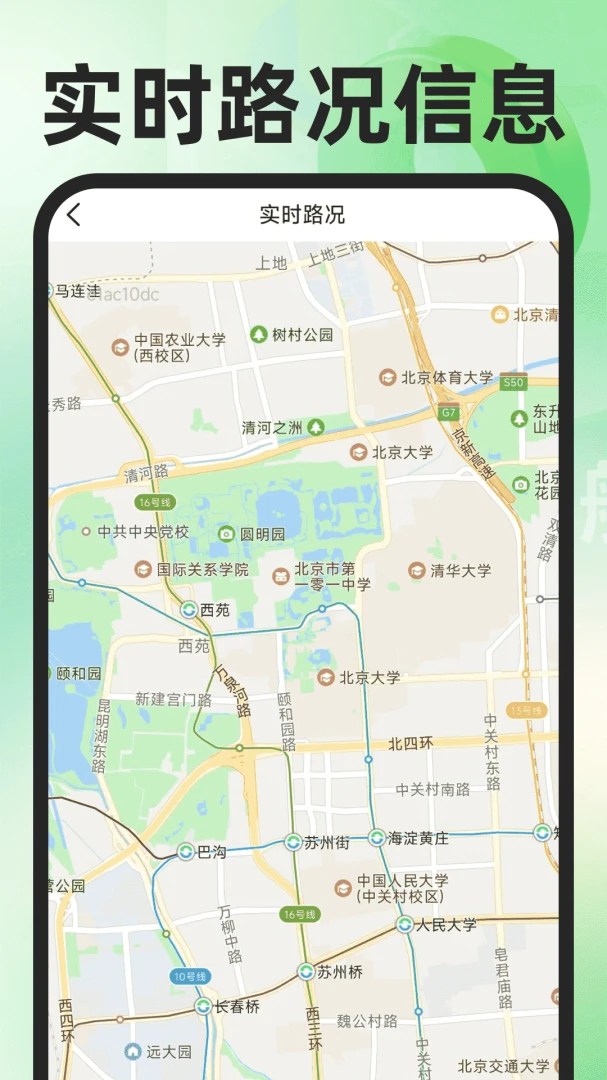 �ߵ���ѵ�����ͼ��ͼ