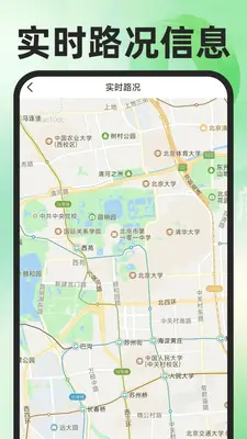 �ߵ���ѵ�����ͼ��ͼ3