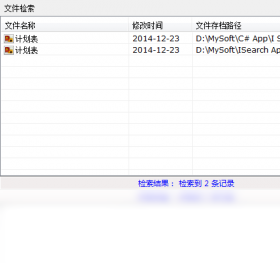 myPlan ��׿�� �ֻ��˽���
