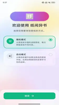 ֽ�������ͼ3