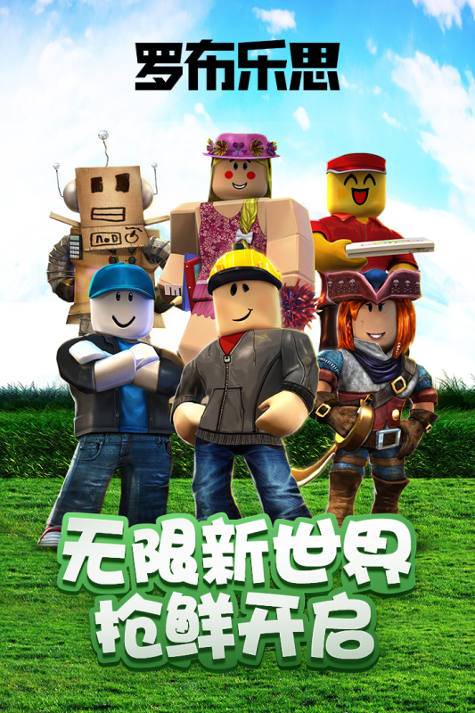 �޲���˼ ��׿�� ��Ϸ�����ͼ