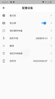 �ǿص��ǽ�ͼ1