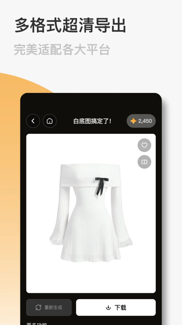 FastReal��ͼ