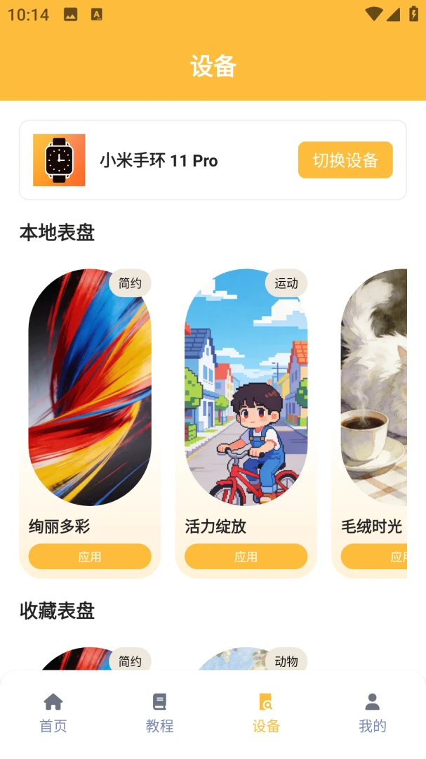 �����Զ��幤�����ͼ
