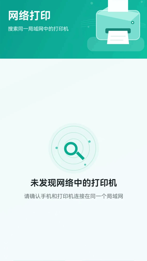 ��Сӡ��ͼ