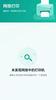 ��Сӡ��ͼ3