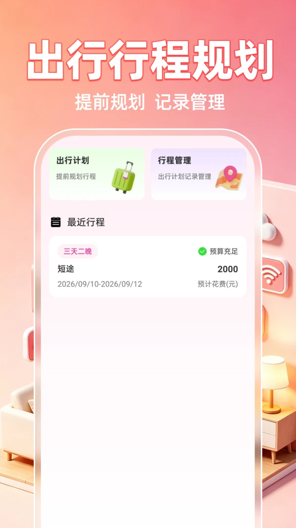 Сӥ�����ѿ��ҽ�ͼ