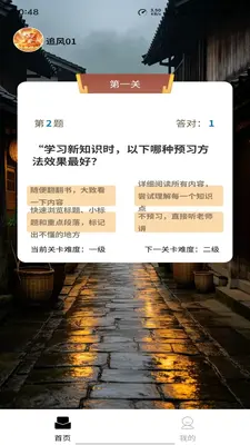 ����ʢ���ͼ1