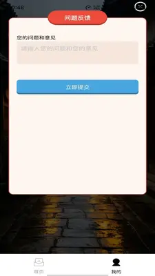 ����ʢ���ͼ2