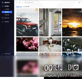 ��Ѷħ����ֽ��ͼ1
