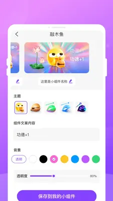 ����С�����ͼ2