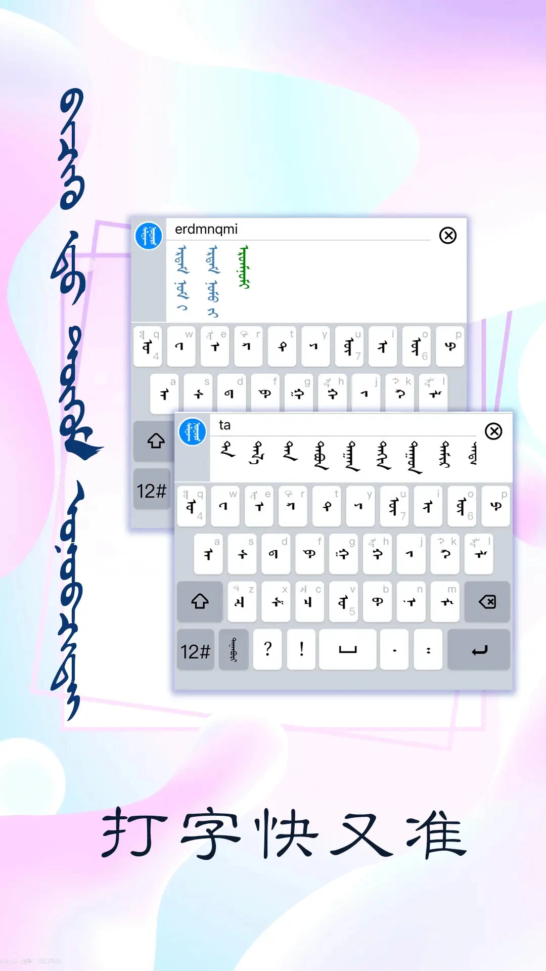 Ѷŵ�ɹ������뷨��ͼ