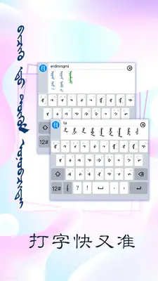 Ѷŵ�ɹ������뷨��ͼ0