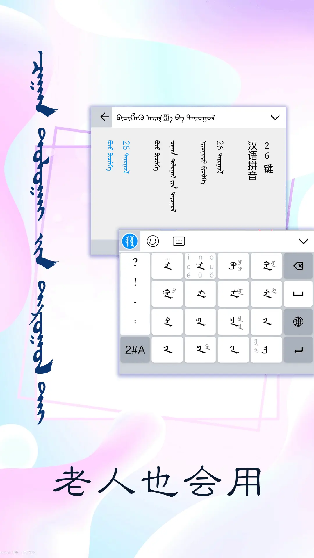 Ѷŵ�ɹ������뷨��ͼ