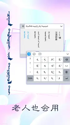 Ѷŵ�ɹ������뷨��ͼ2